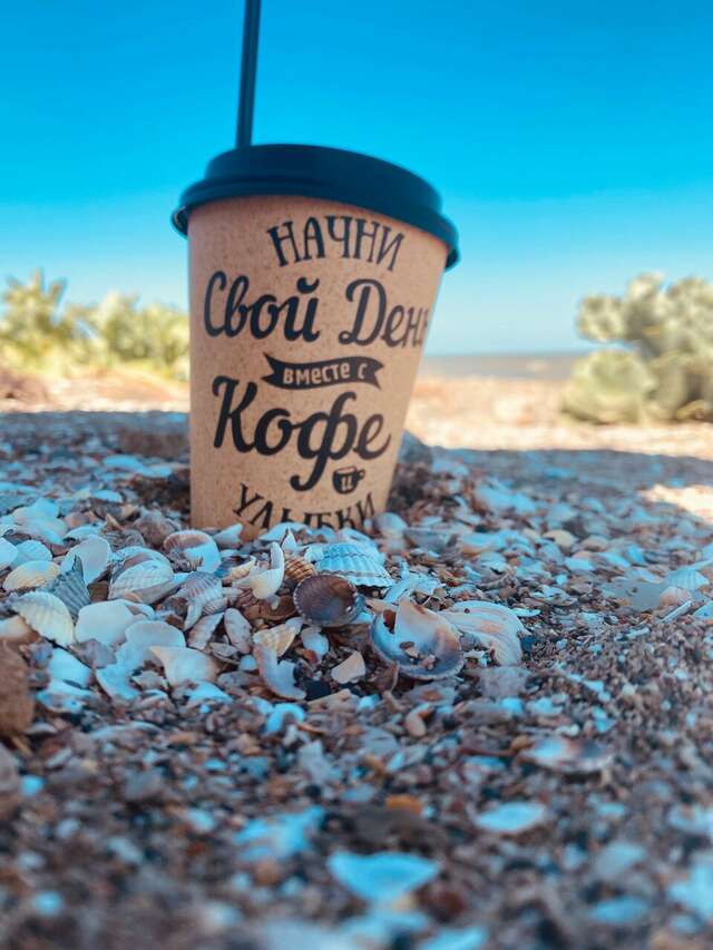 Гостиница Приморская Ейск-190