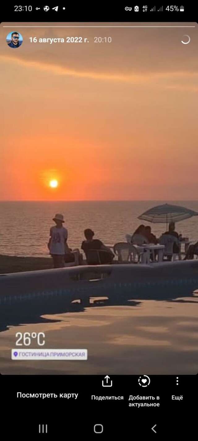 Гостиница Приморская Ейск-11